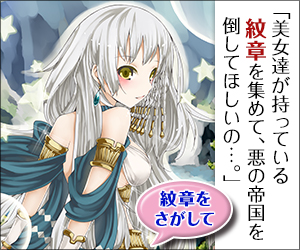 GooglePlay