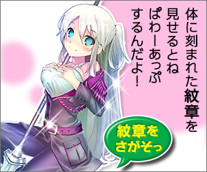 GooglePlay