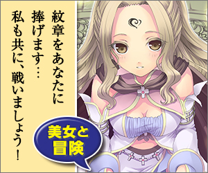 GooglePlay