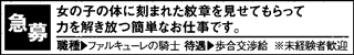 GooglePlay